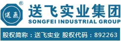楼顶直升机停机坪,直升机停机坪建造,直升机坪安装公司